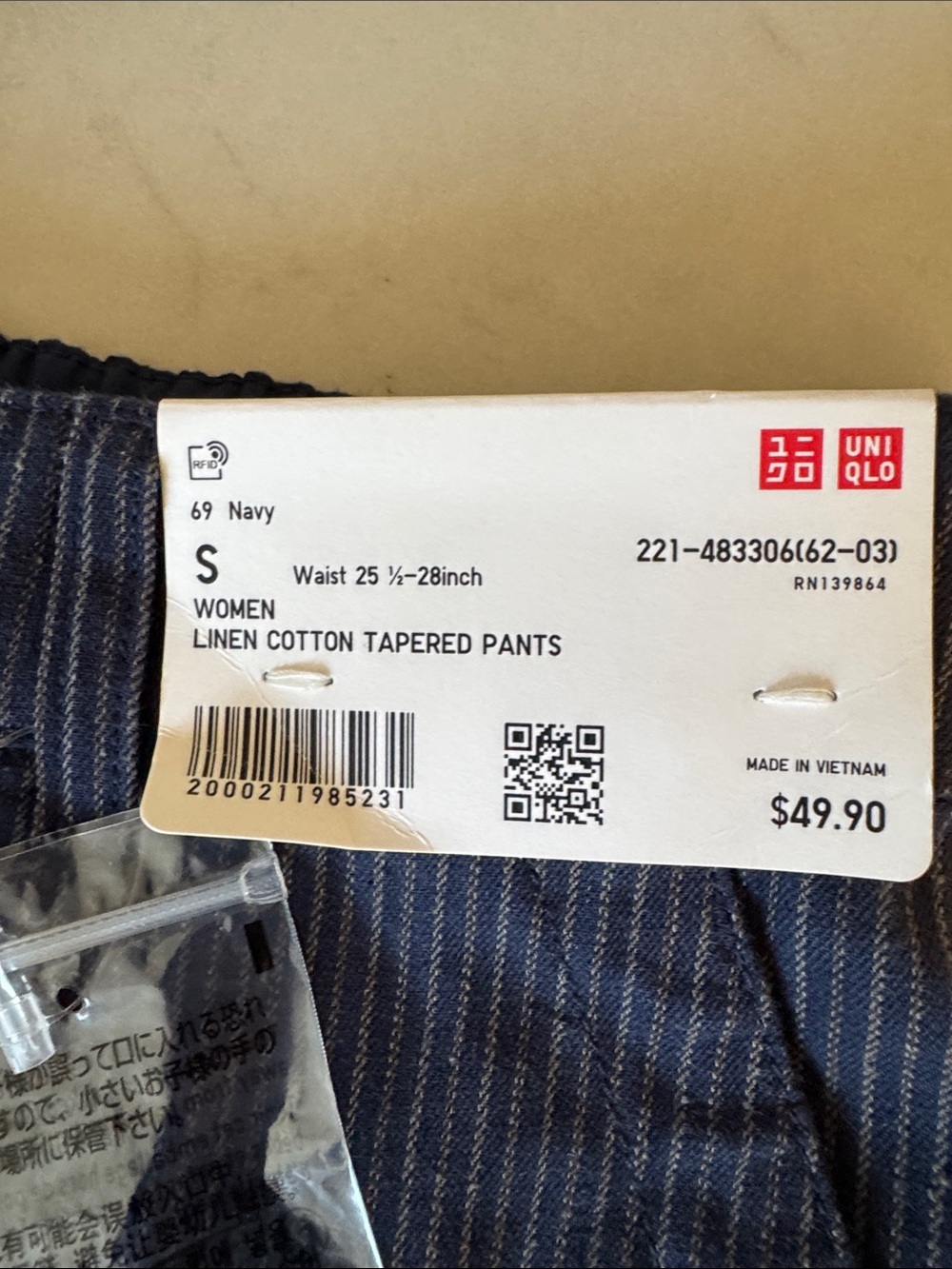 UNIQLO Navy Pinstripe Linen-Cotton Tapered Pants - Picture 3 of 3